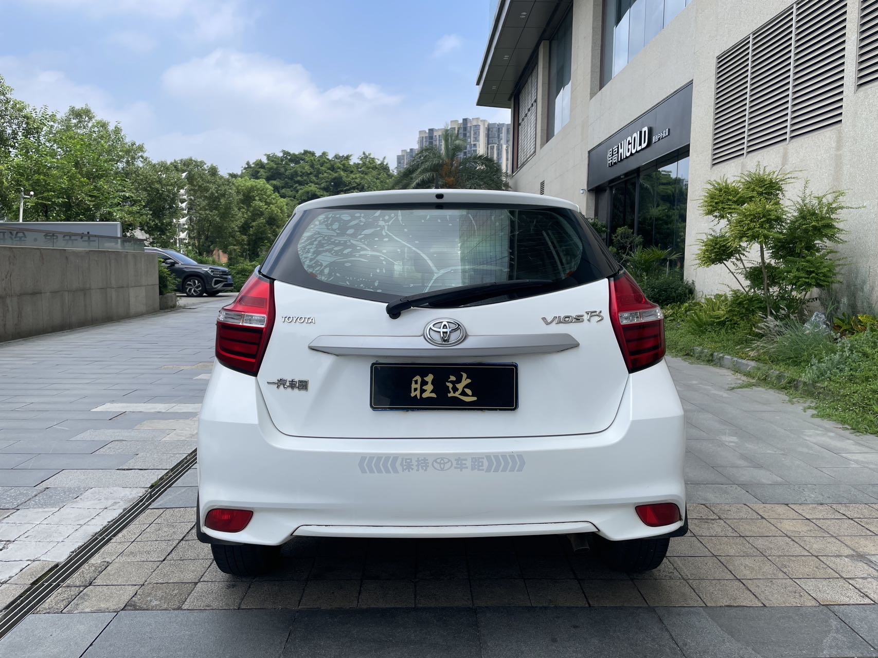 Toyota Vios FS 2018 car image #8