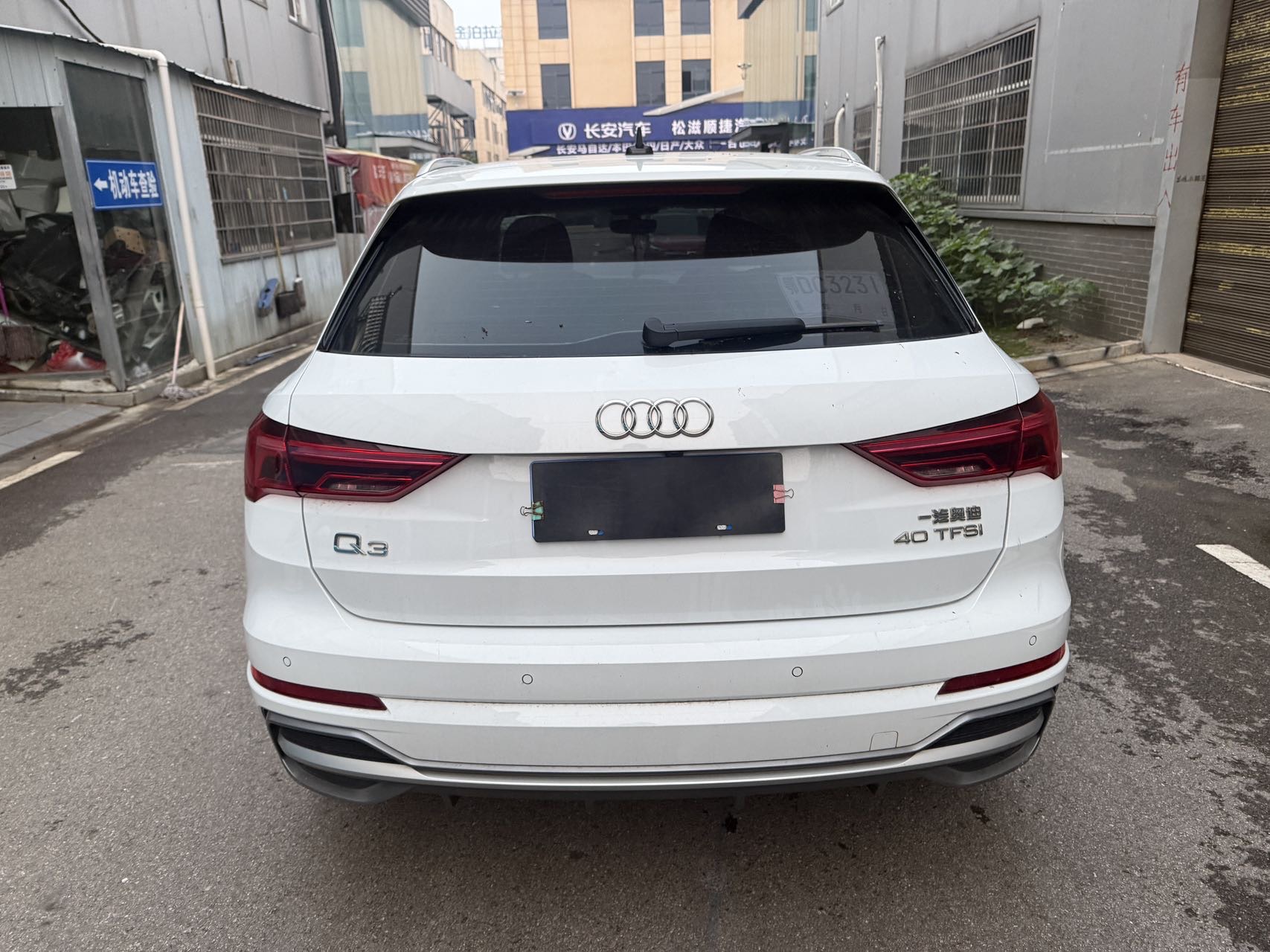 Audi Q3 2019 #4 Audi Q3 2019 car image #4