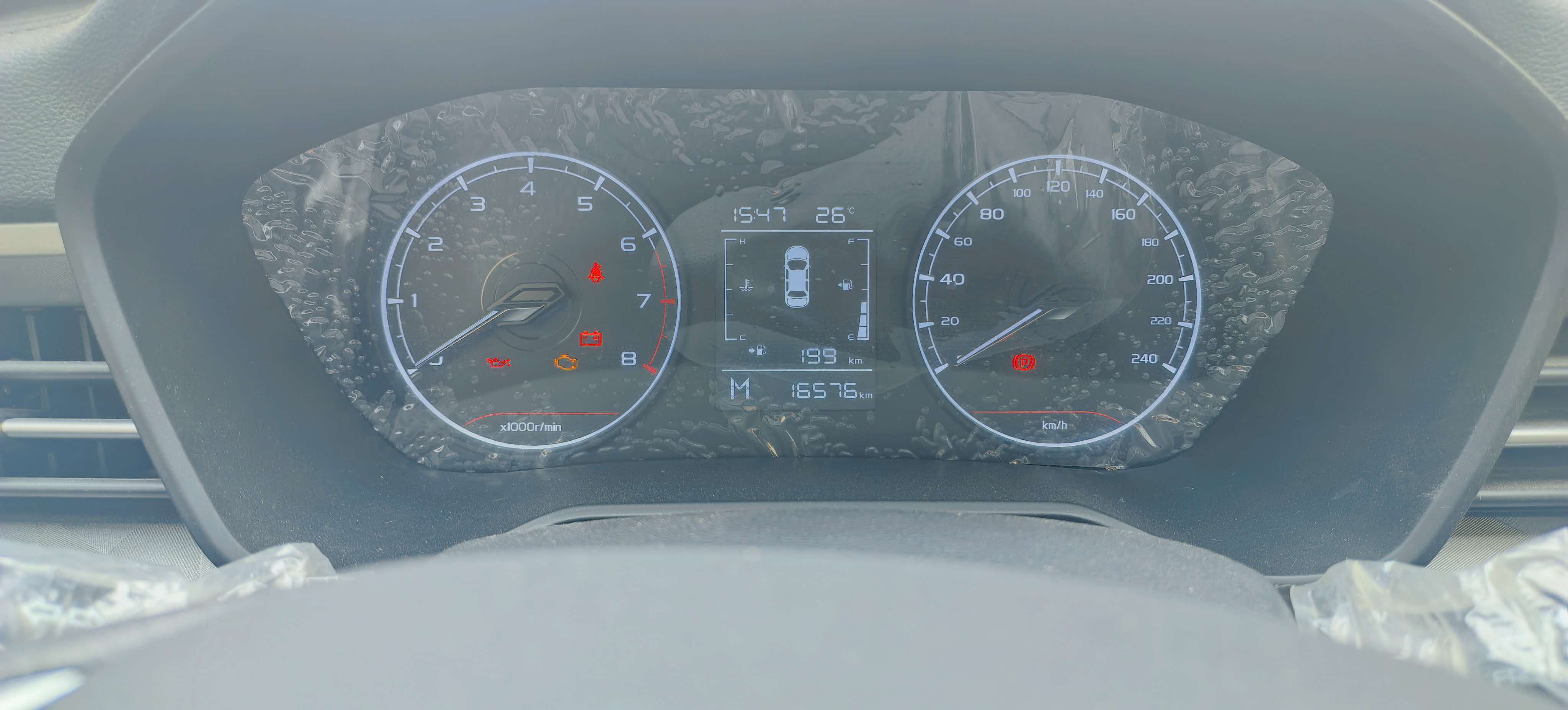 GEELY Vision X6 2023 car image #3