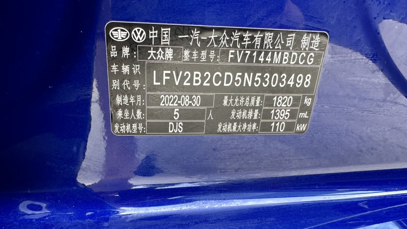 Volkswagen Golf 2022 car image #25