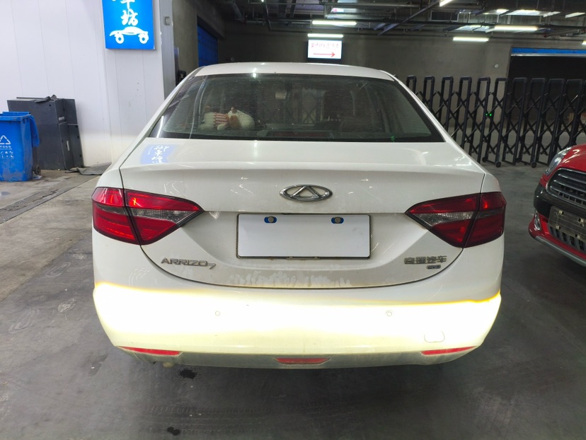Chery Arrizo 7 2016 #3 Chery Arrizo 7 2016 imagem de carro #3