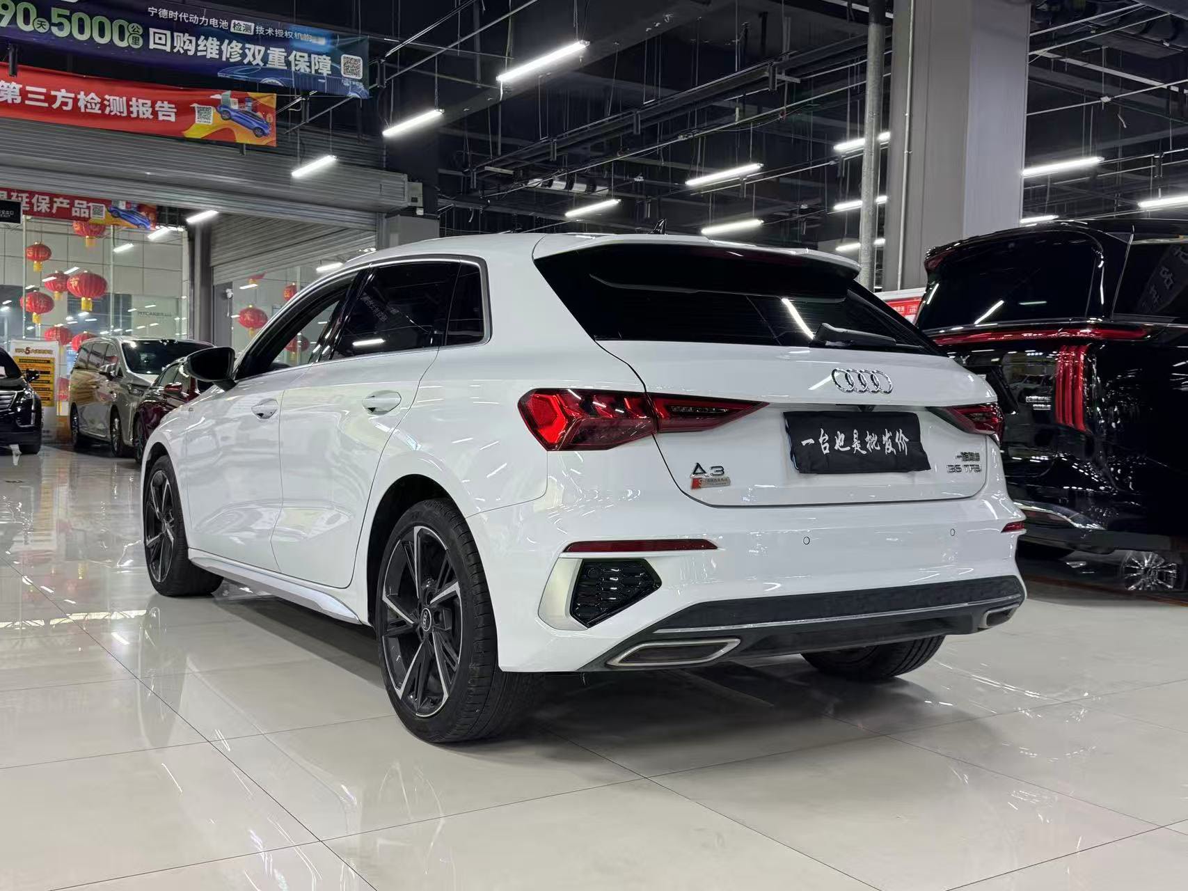 奥迪 奥迪A3 2022 汽车图片 #7