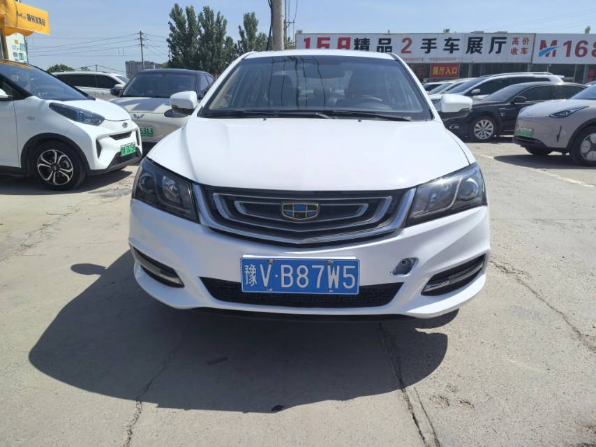 GEELY Emgrand 2018 #2 GEELY Emgrand 2018 car image #2