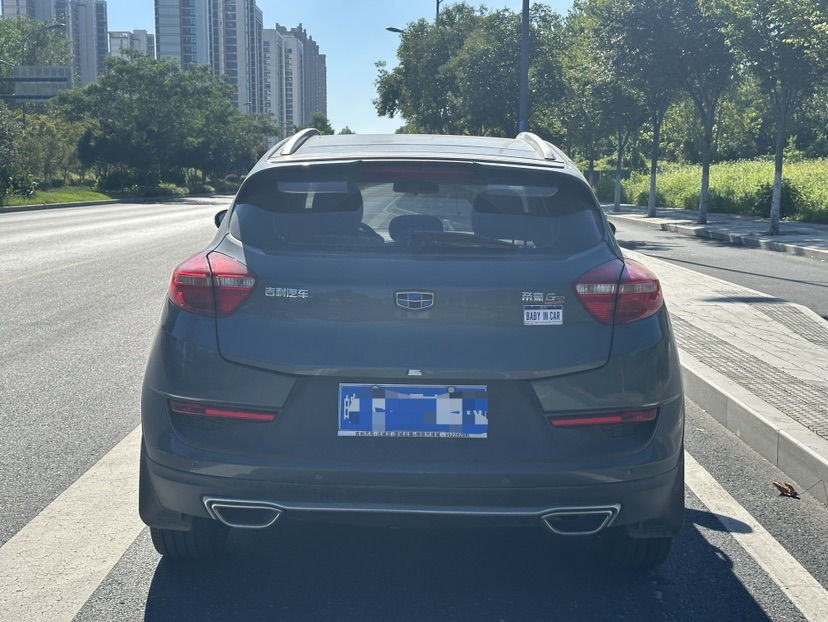 GEELY Emgrand GS 2017 imagem de carro #5