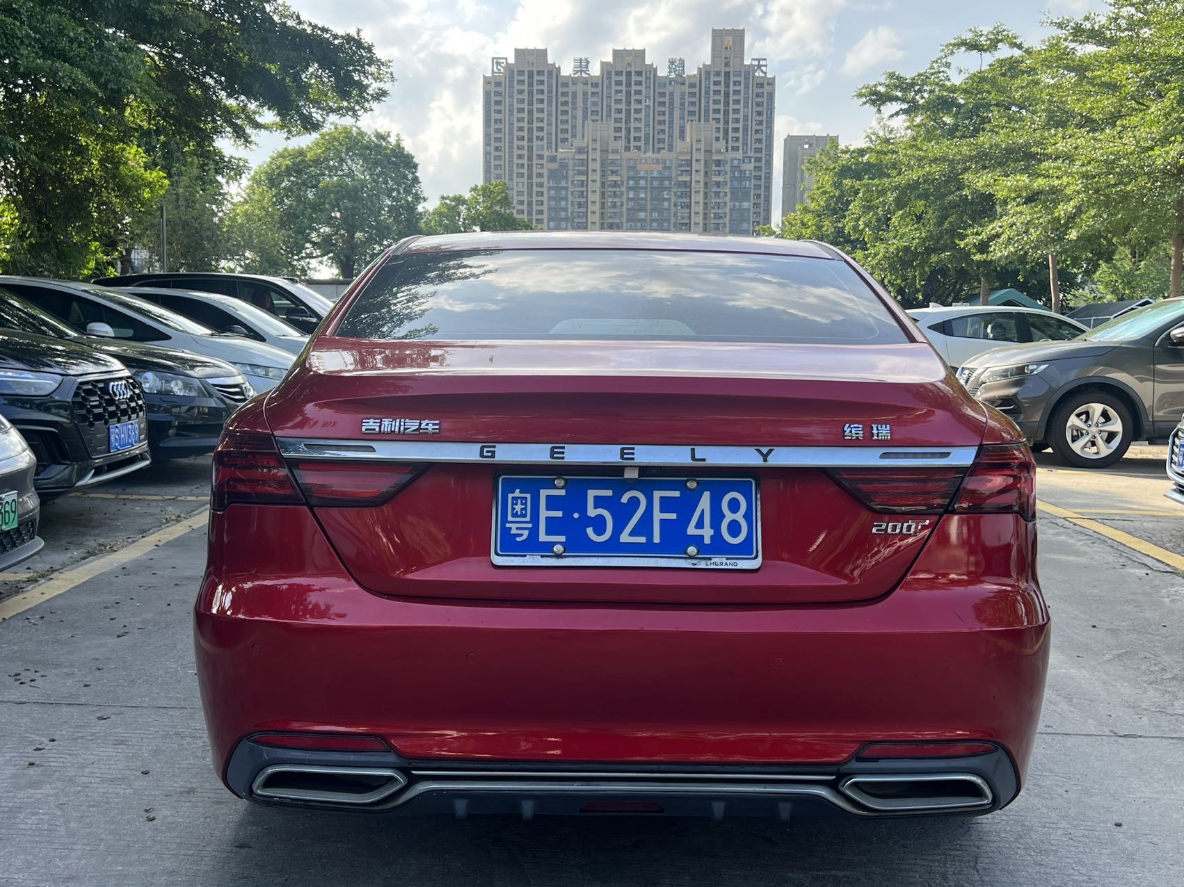 GEELY Binray 2020 #6 GEELY Binray 2020 car image #6