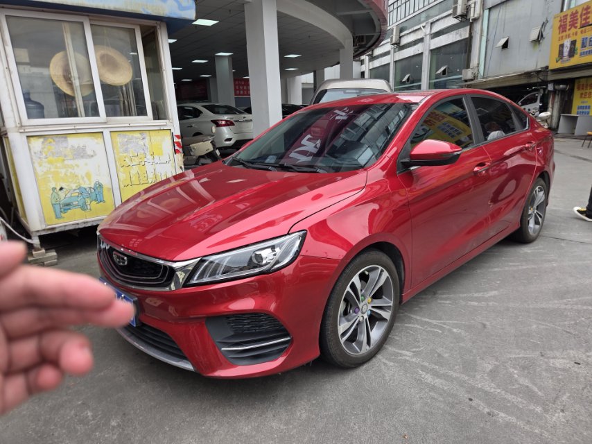 GEELY Binray 2020 car image 
