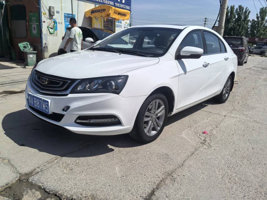 GEELY Emgrand 2018 GEELY Emgrand 2018 car image