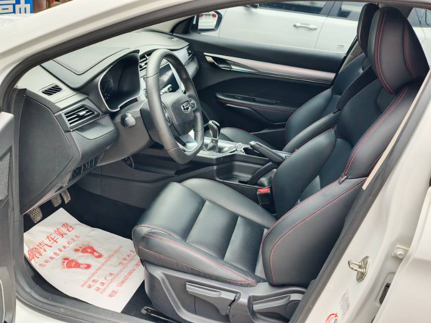 GEELY Binray 2020 car image #7