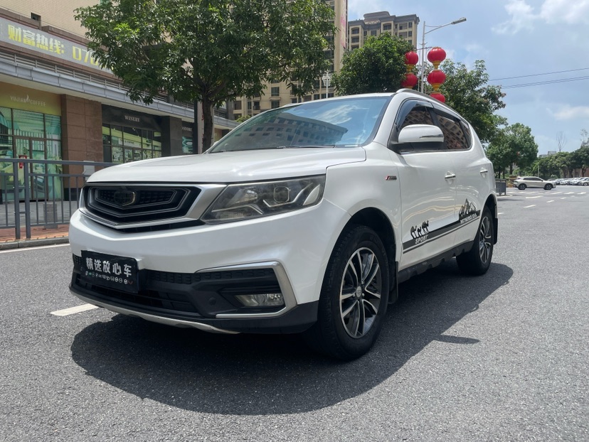 GEELY Vision X6 2018 GEELY Vision X6 2018 car image
