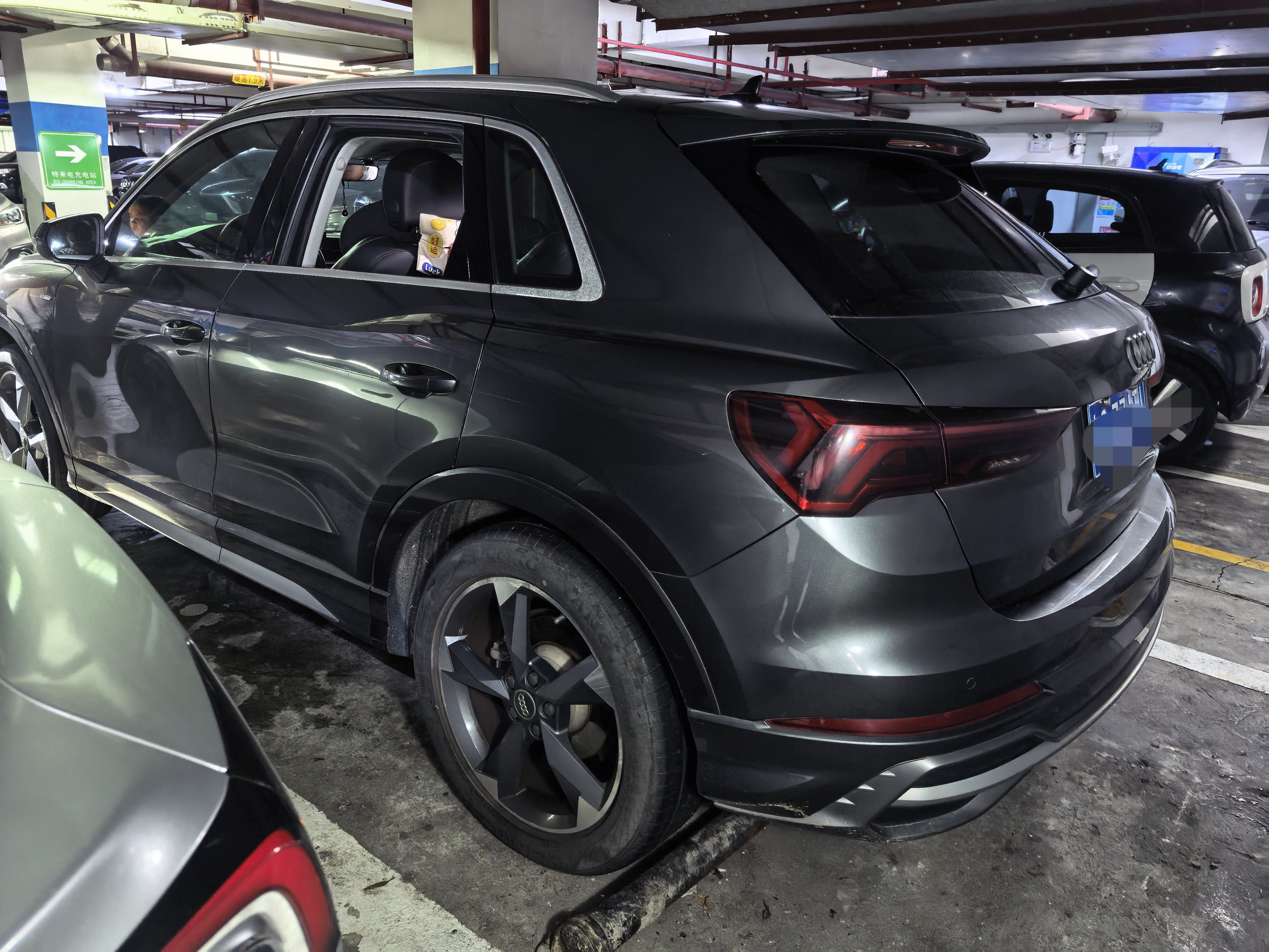 Audi Q3 2020 car image #9