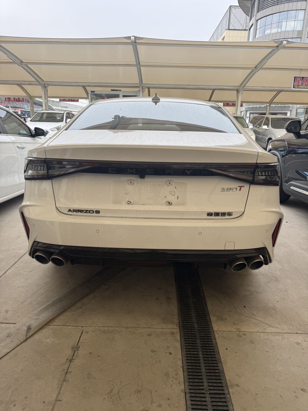 Chery Arrizo 8 2024 car image #8
