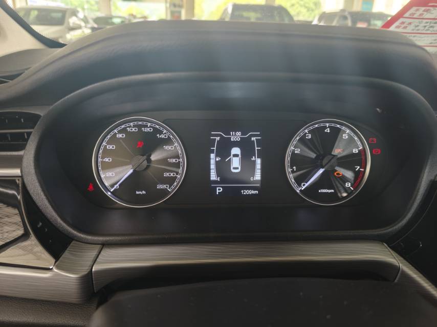 Chery Arrizo 5 2025 #9 Chery Arrizo 5 2025 car image #9