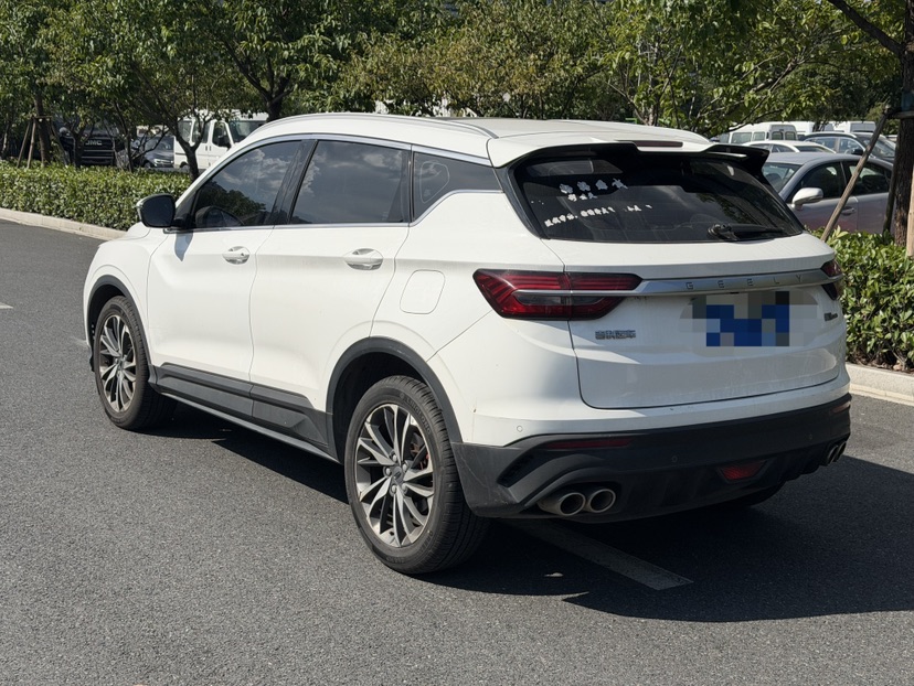 GEELY Coolray 2020 #8 GEELY Coolray 2020 car image #8