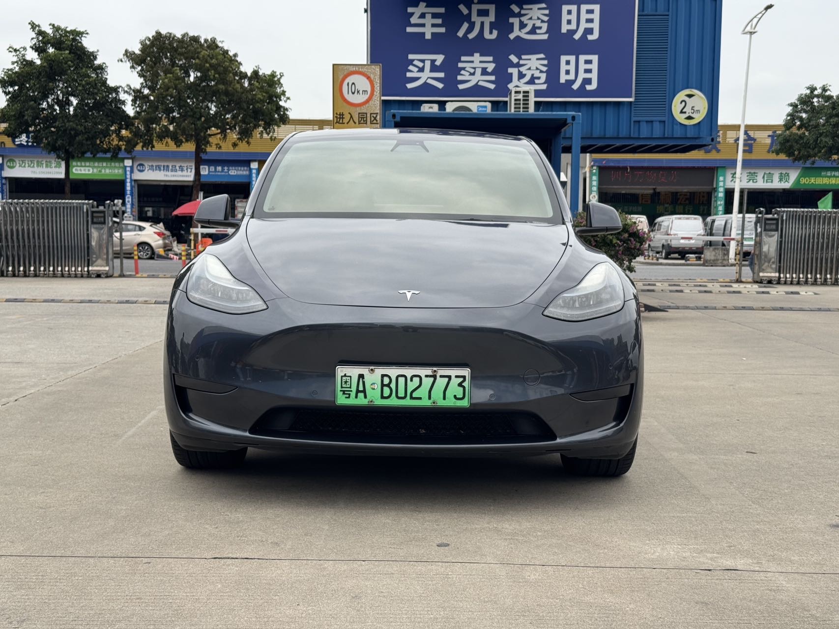 Tesla Model Y 2022 #2 Tesla Model Y 2022 car image #2