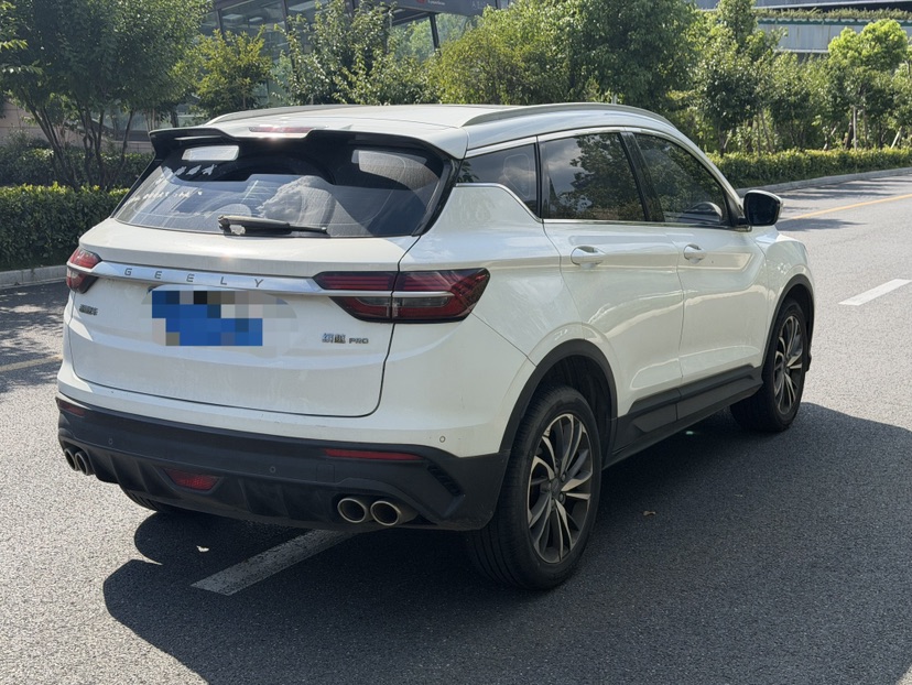 GEELY Coolray 2020 #9 GEELY Coolray 2020 car image #9