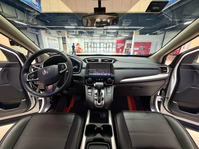 Honda CR-V 2020 #5 Honda CR-V 2020 car image #5