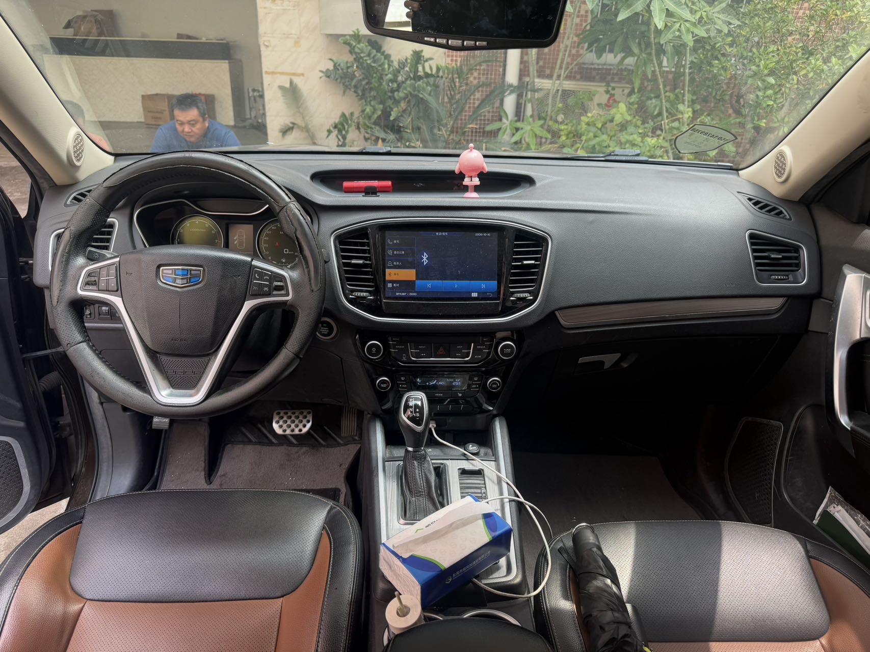 GEELY Vision X6 2017 car image #11