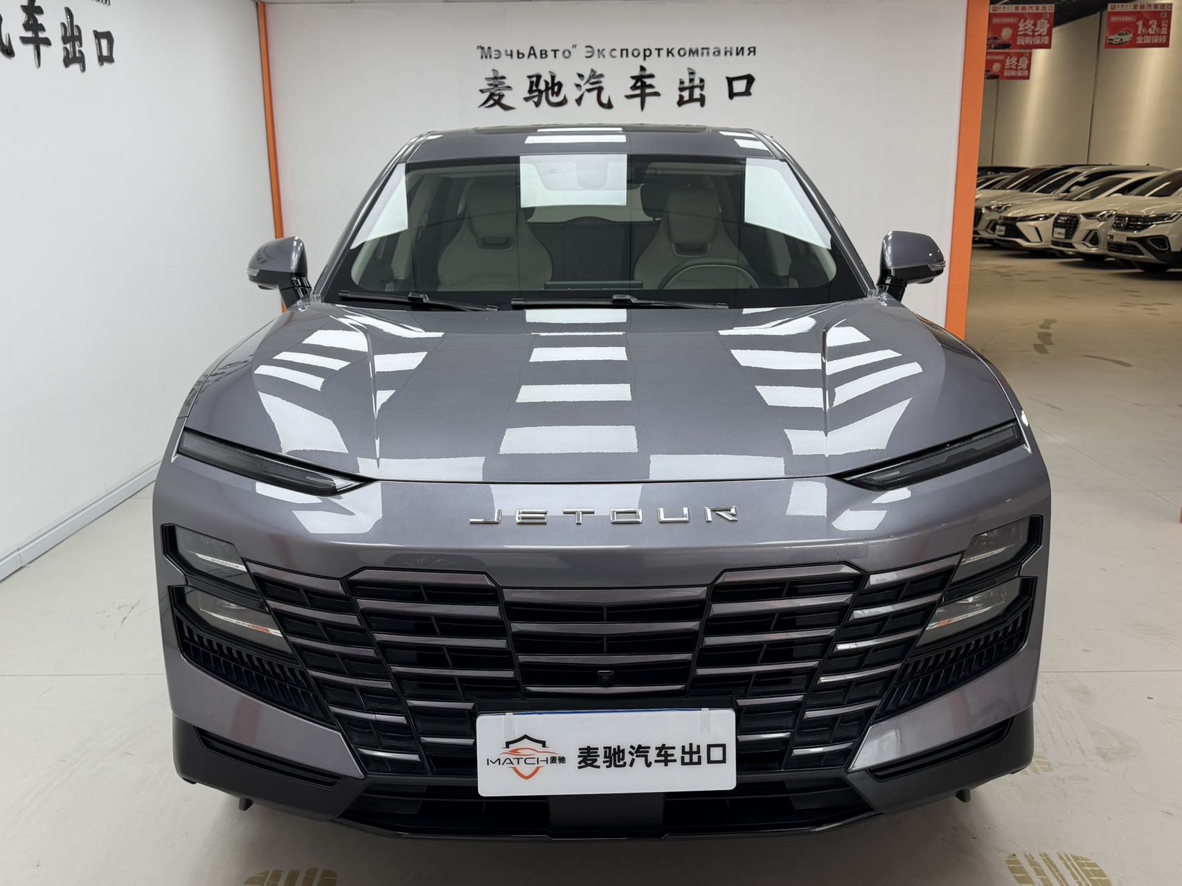 Jetour Dashing 2023 #2 Jetour Dashing 2023 immagine di auto #2