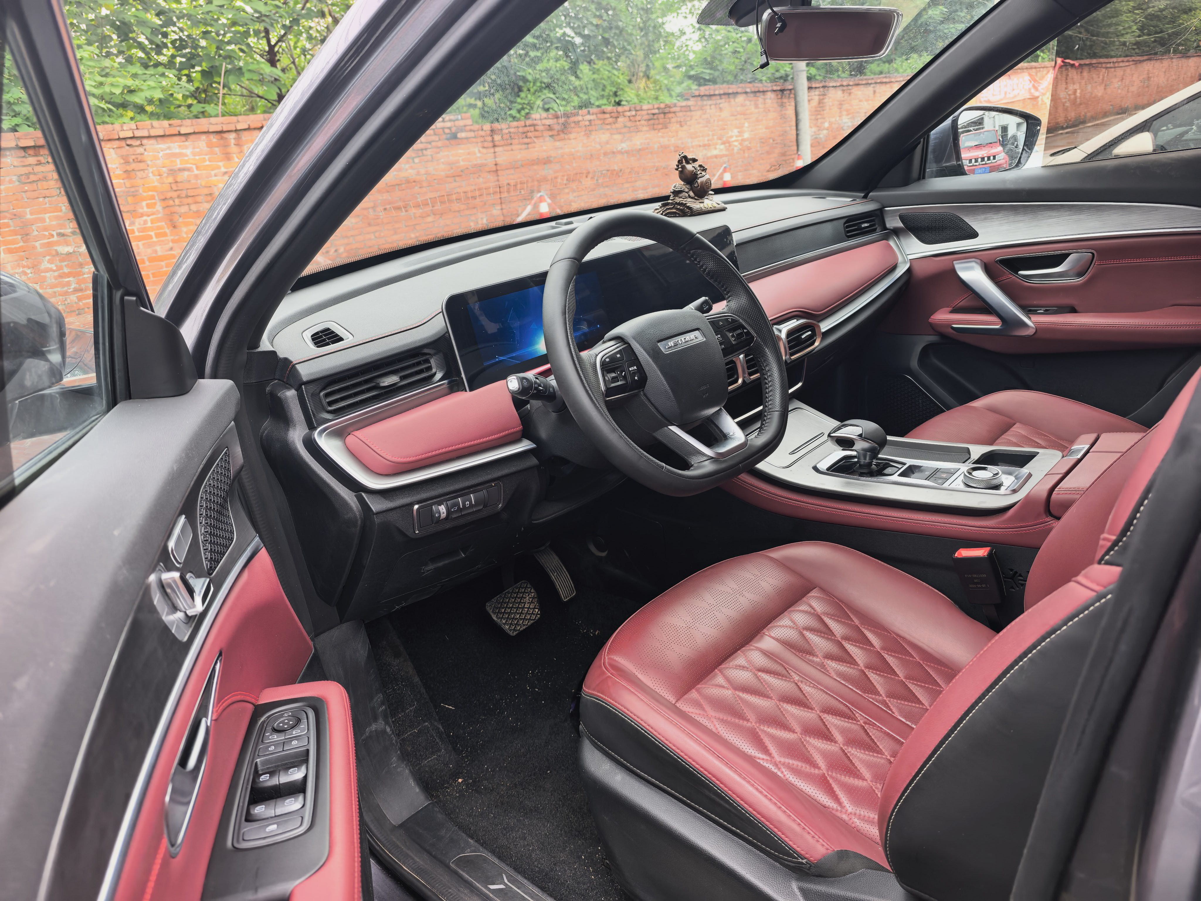 Jetour X70 PLUS 2024 #5 Jetour X70 PLUS 2024 car image #5
