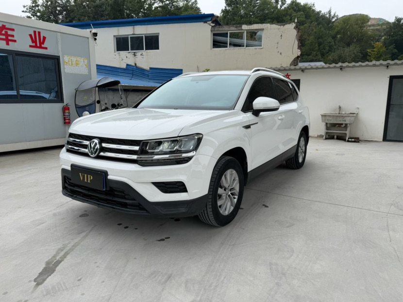 Volkswagen Tharu 2019 Volkswagen Tharu 2019 car image