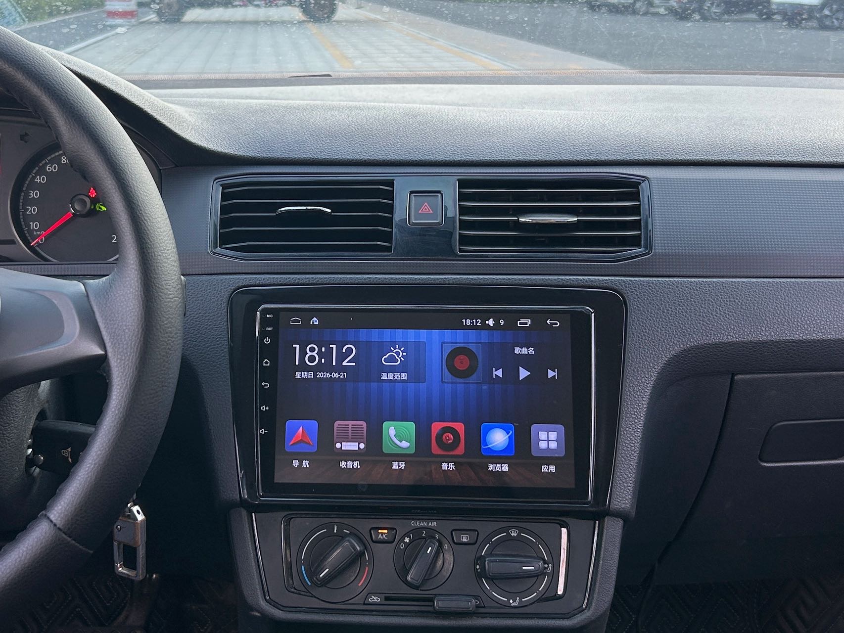 Volkswagen Santana 2019 #9 Volkswagen Santana 2019 car image #9