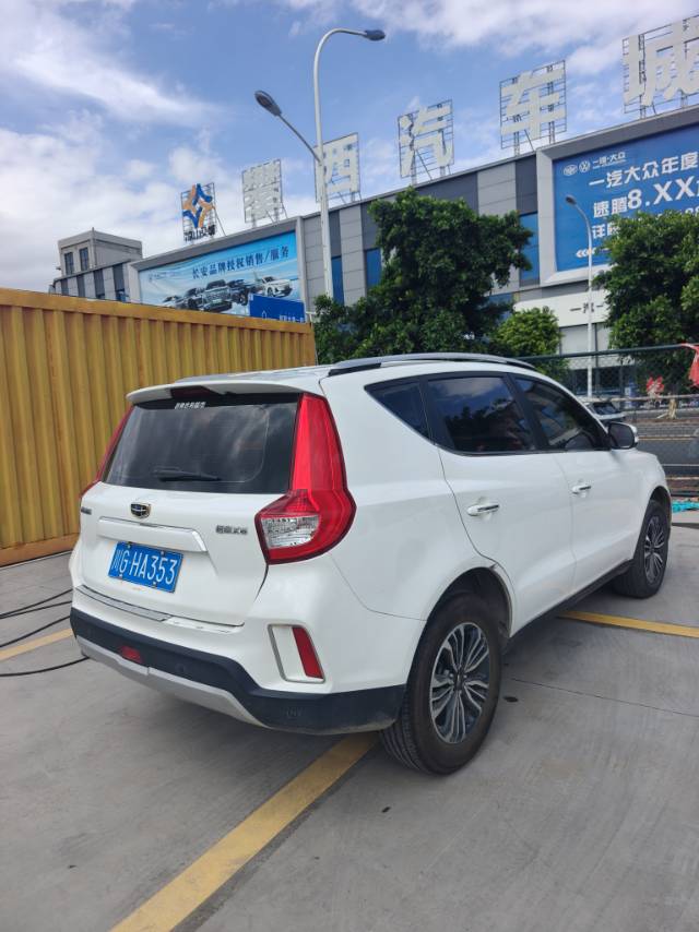 GEELY Vision X6 2016 car image #3