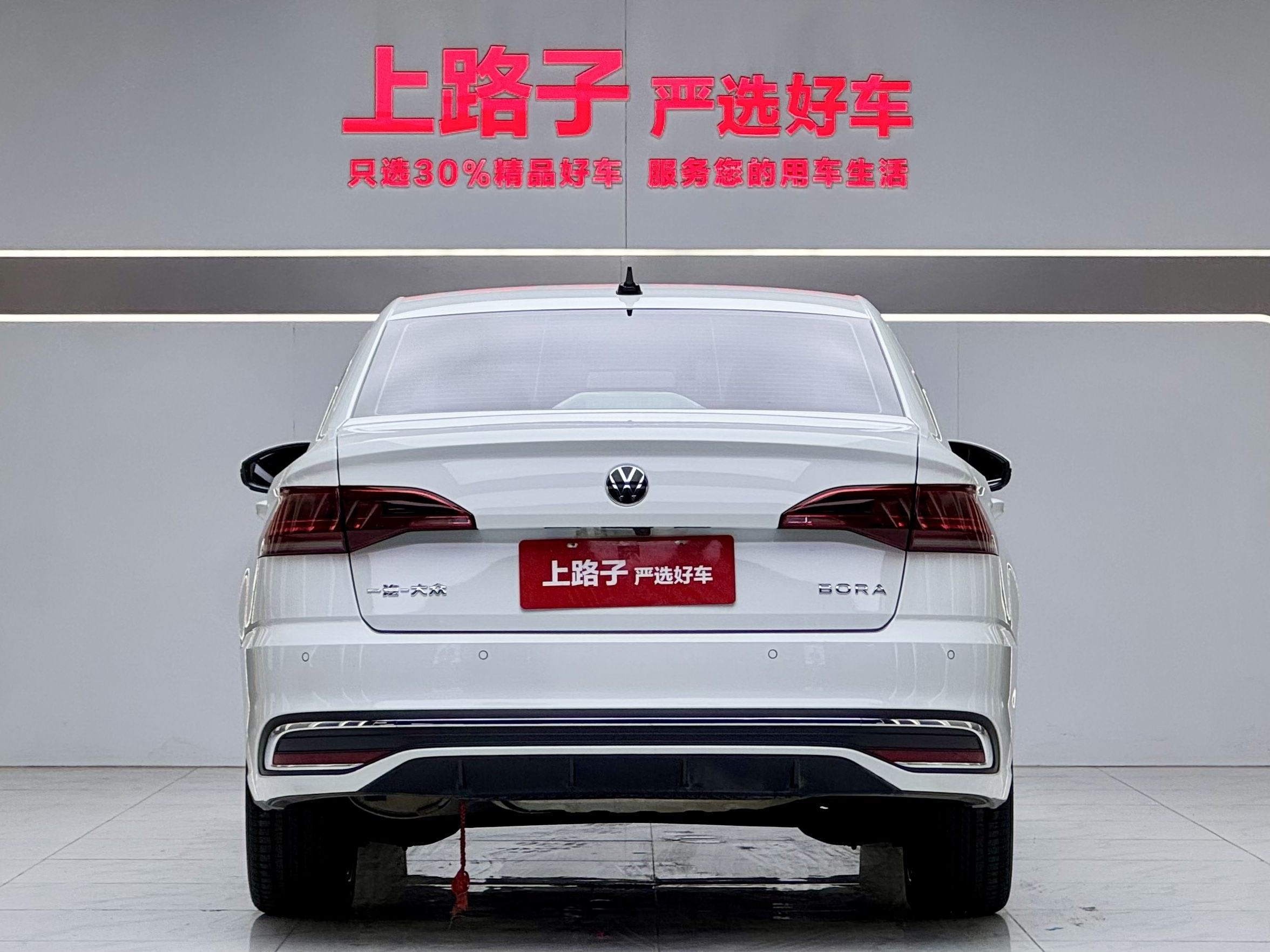 Volkswagen Bora 2025 car image #3