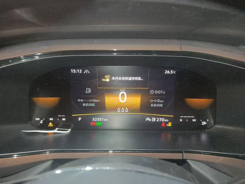 Volkswagen Tharu 2022 car image #4