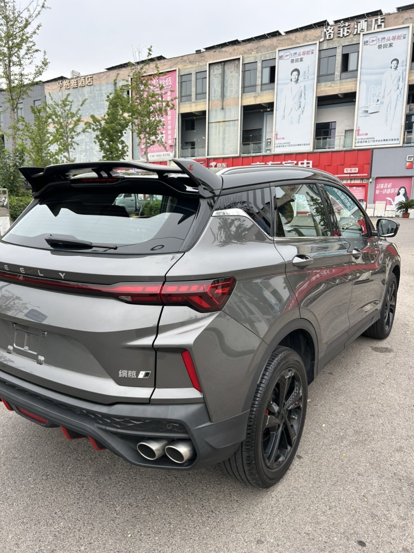 GEELY Coolray 2022 #5 GEELY Coolray 2022 car image #5
