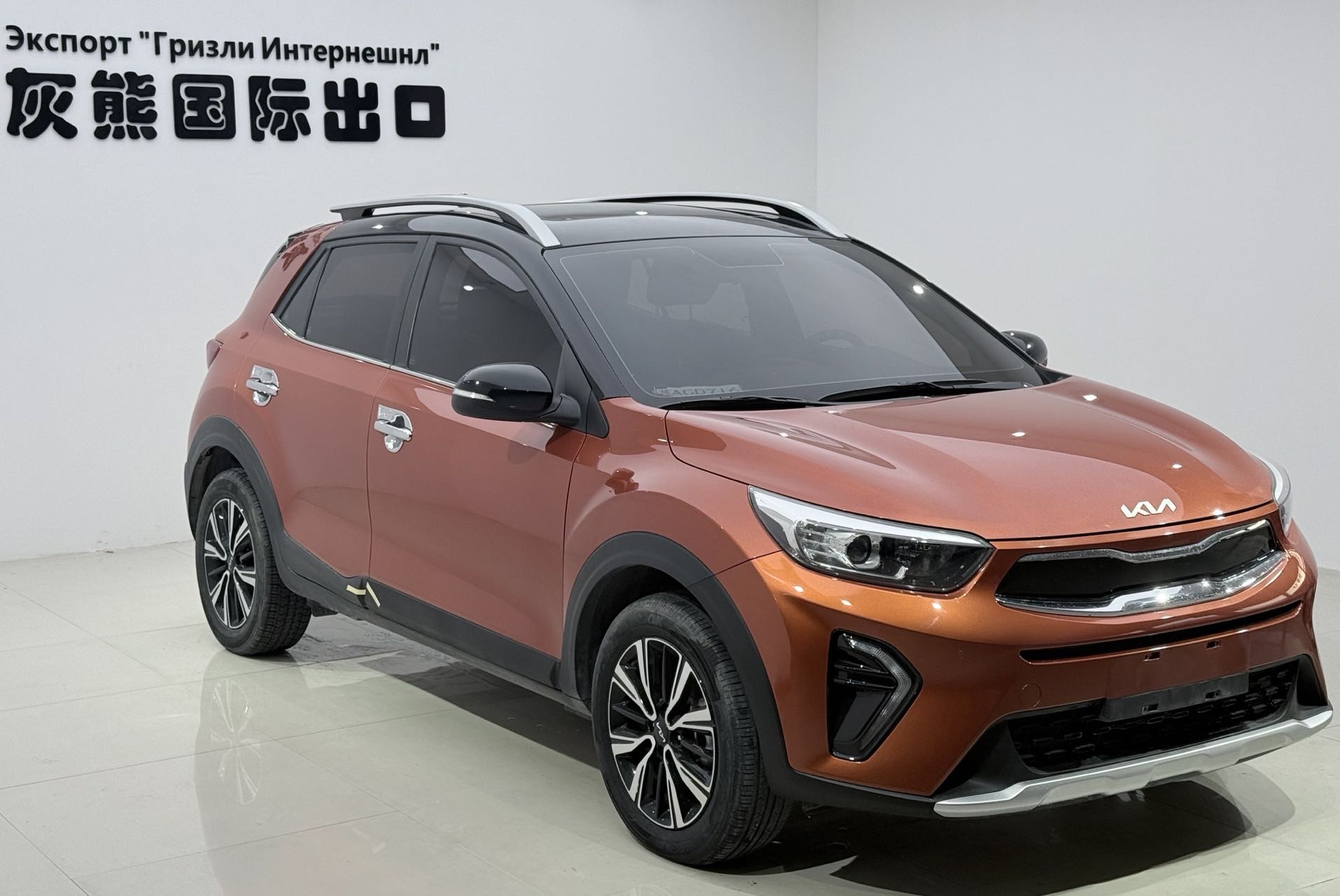 Kia KX1 2021 #3 Kia KX1 2021 car image #3