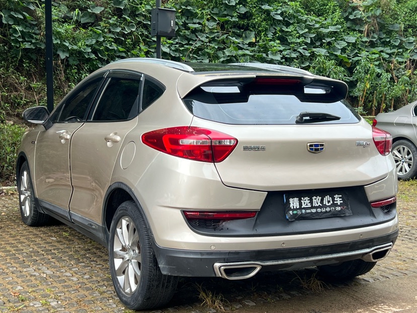 GEELY Emgrand GS 2017 #9 GEELY Emgrand GS 2017 immagine di auto #9