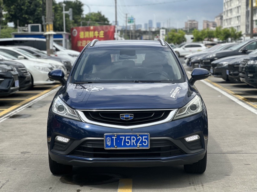 GEELY Emgrand GS 2018 #4 GEELY Emgrand GS 2018 car image #4