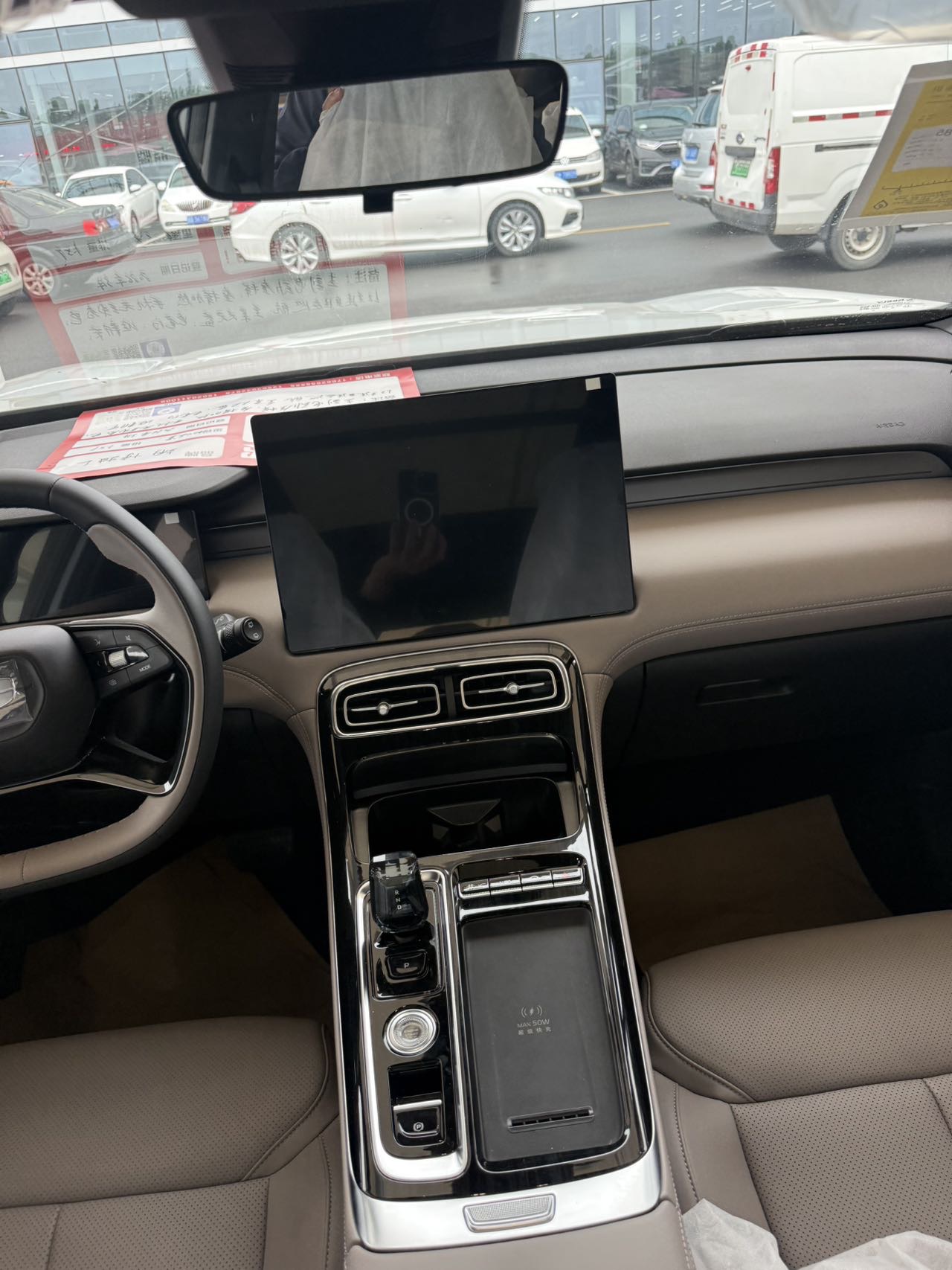 GEELY Boyue L 2026 car image #5