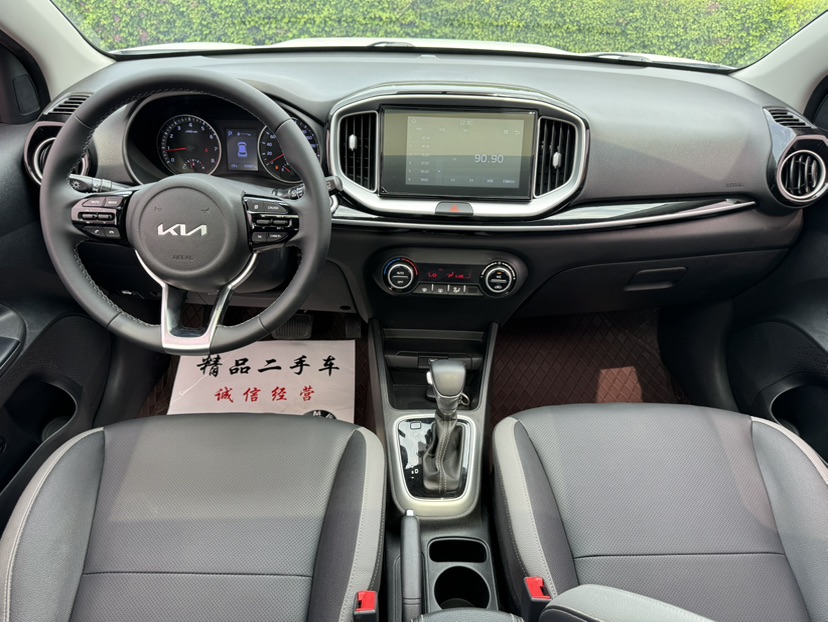 Kia KX1 2022 car image #15