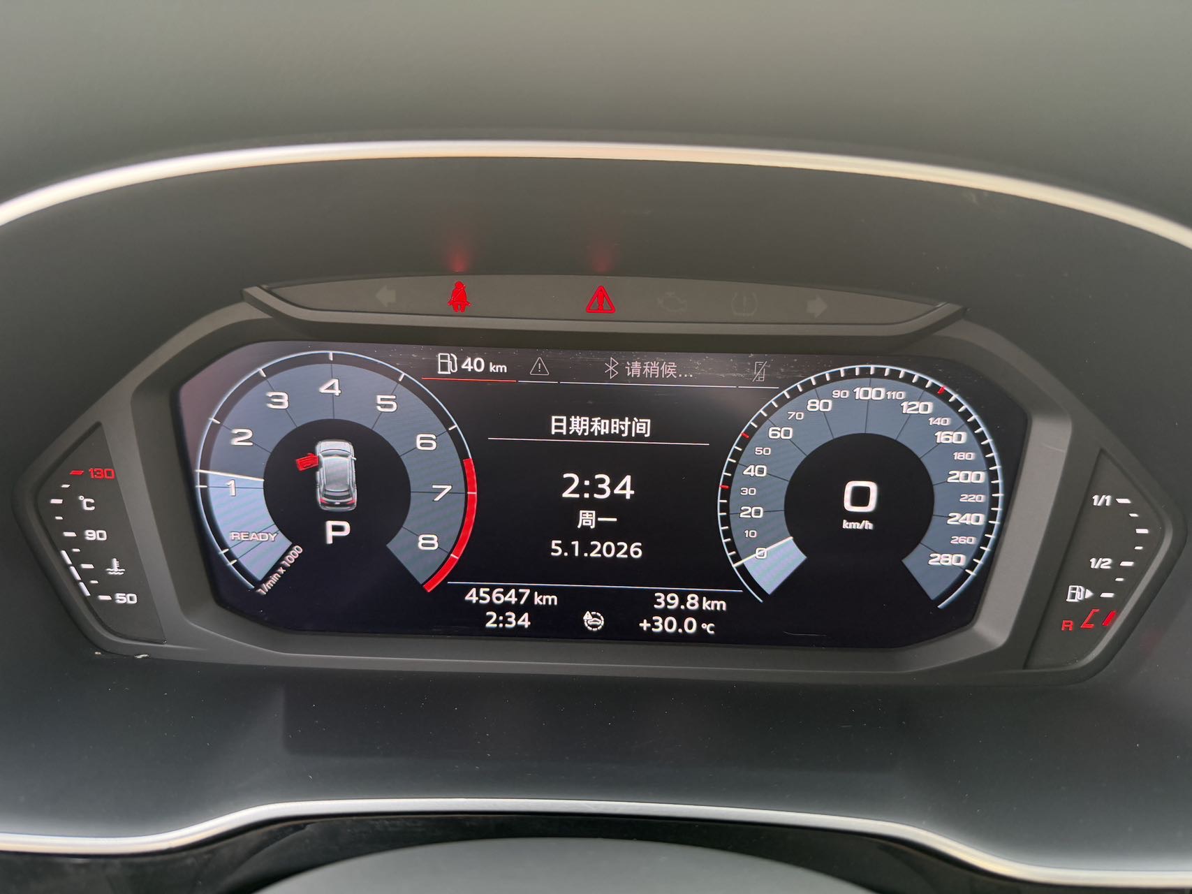 Audi Q3 2020 car image #7