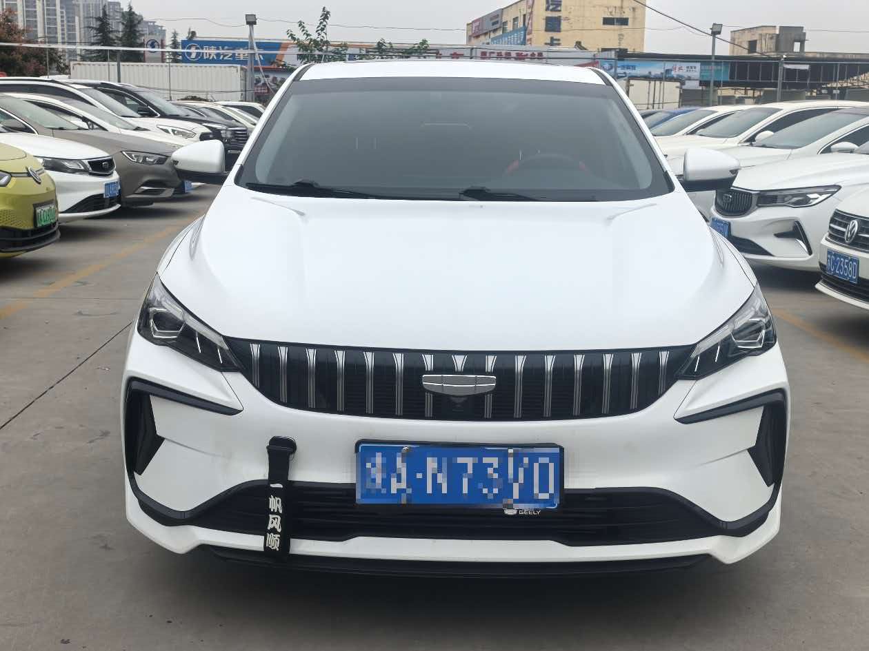 GEELY Binray 2024 car image #2