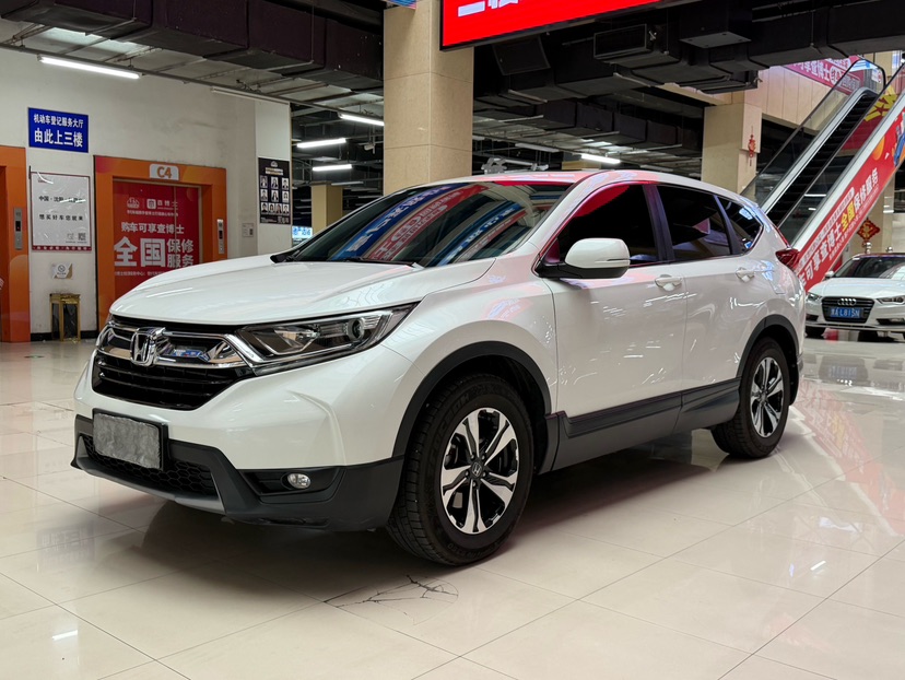 Honda CR-V 2020 Honda CR-V 2020 car image