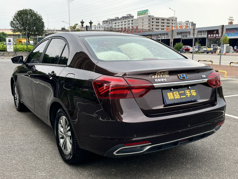 GEELY Emgrand 2018 car image #7