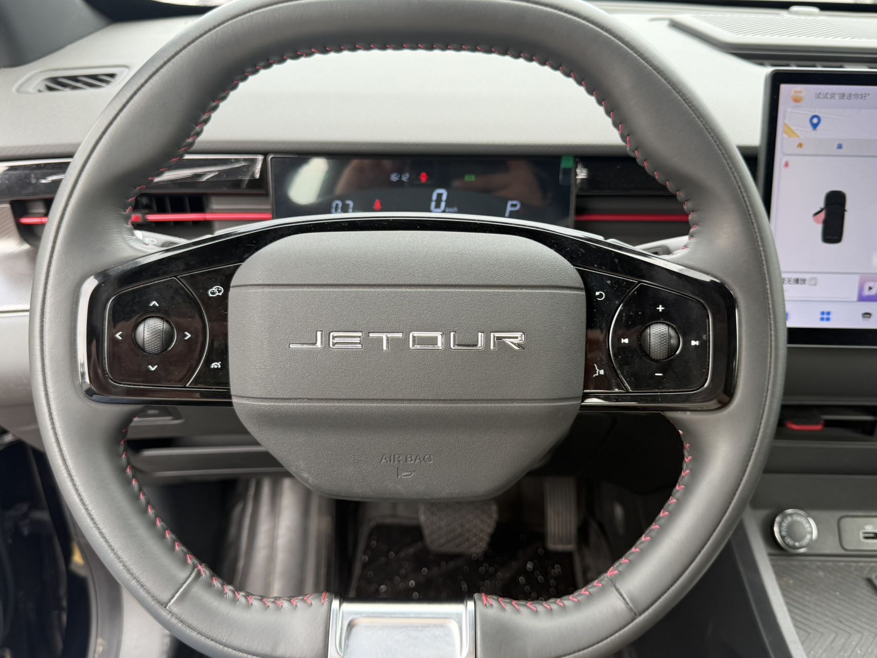 Jetour Dashing 2023 car image #10
