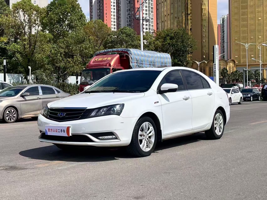 GEELY Emgrand 2016 #3 GEELY Emgrand 2016 car image #3