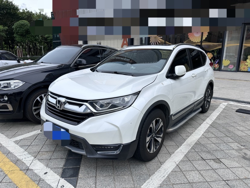 Honda CR-V 2018 Honda CR-V 2018 car image