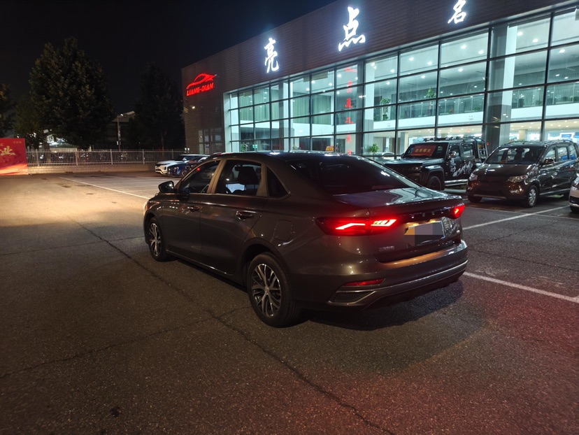 GEELY Emgrand 2023 #7 GEELY Emgrand 2023 car image #7