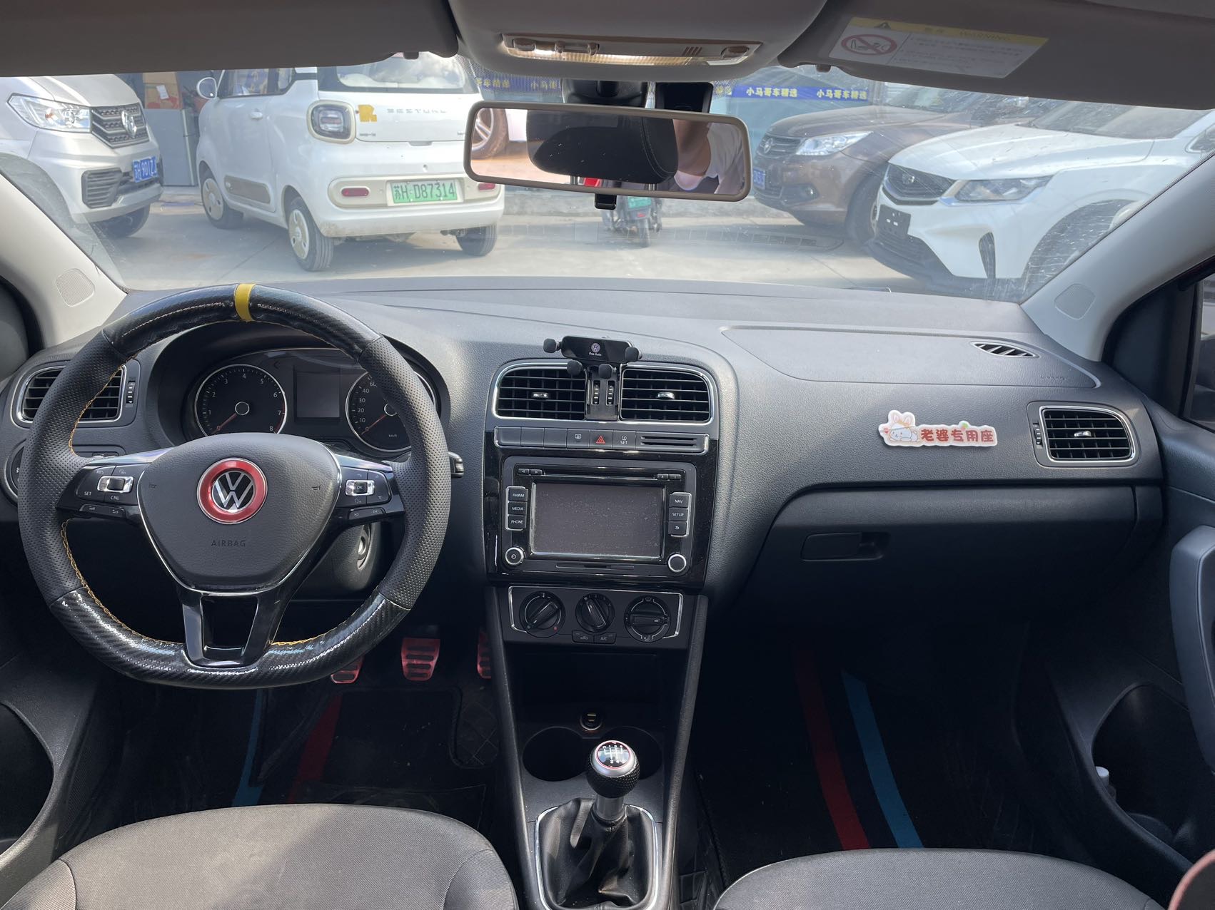 Volkswagen Polo 2015 #9 Volkswagen Polo 2015 car image #9