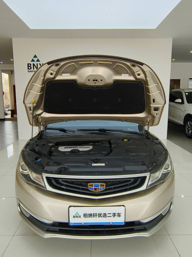 GEELY Emgrand GL 2017 car image #8