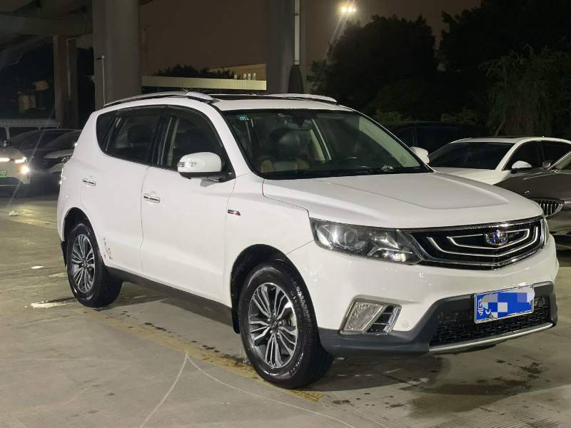 GEELY Vision X6 2016 #3 GEELY Vision X6 2016 car image #3
