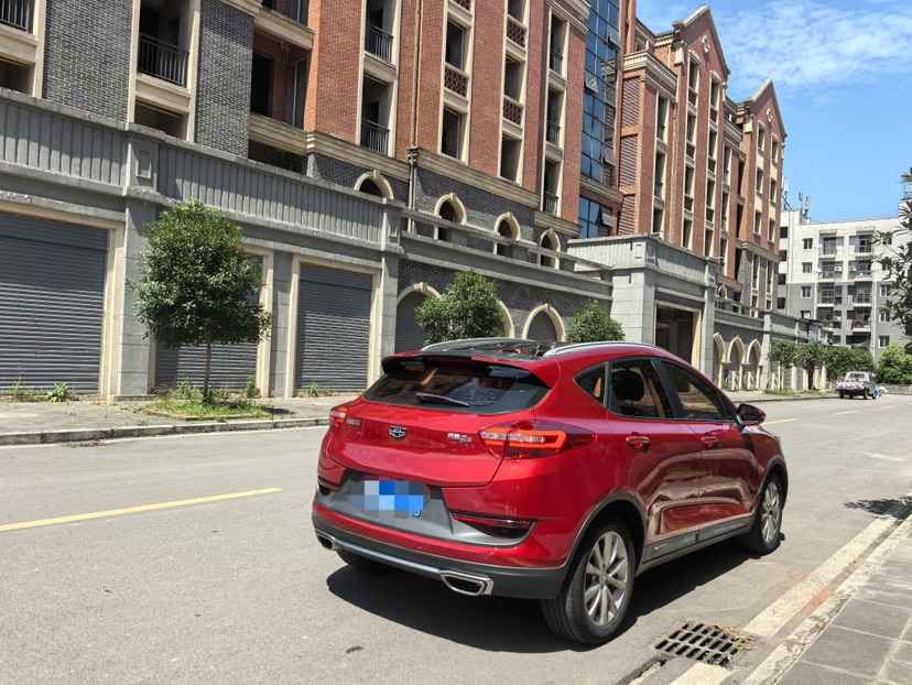 GEELY Emgrand GS 2018 #6 GEELY Emgrand GS 2018 car image #6