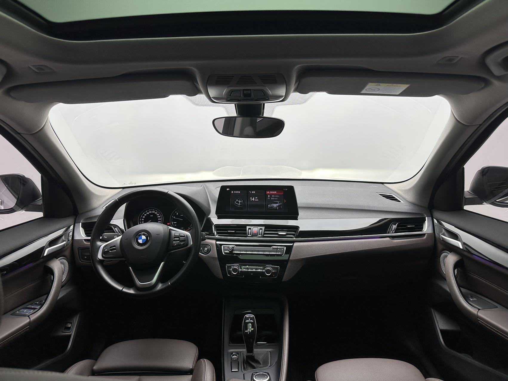 BMW X1 2023 #5 BMW X1 2023 car image #5