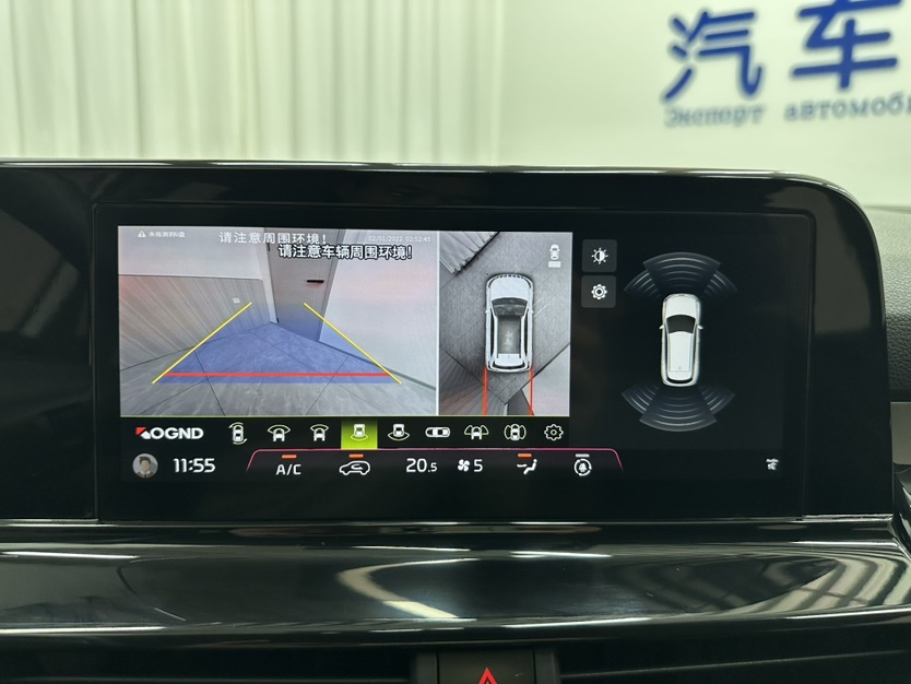 Kia Seltos 2023 car image #18