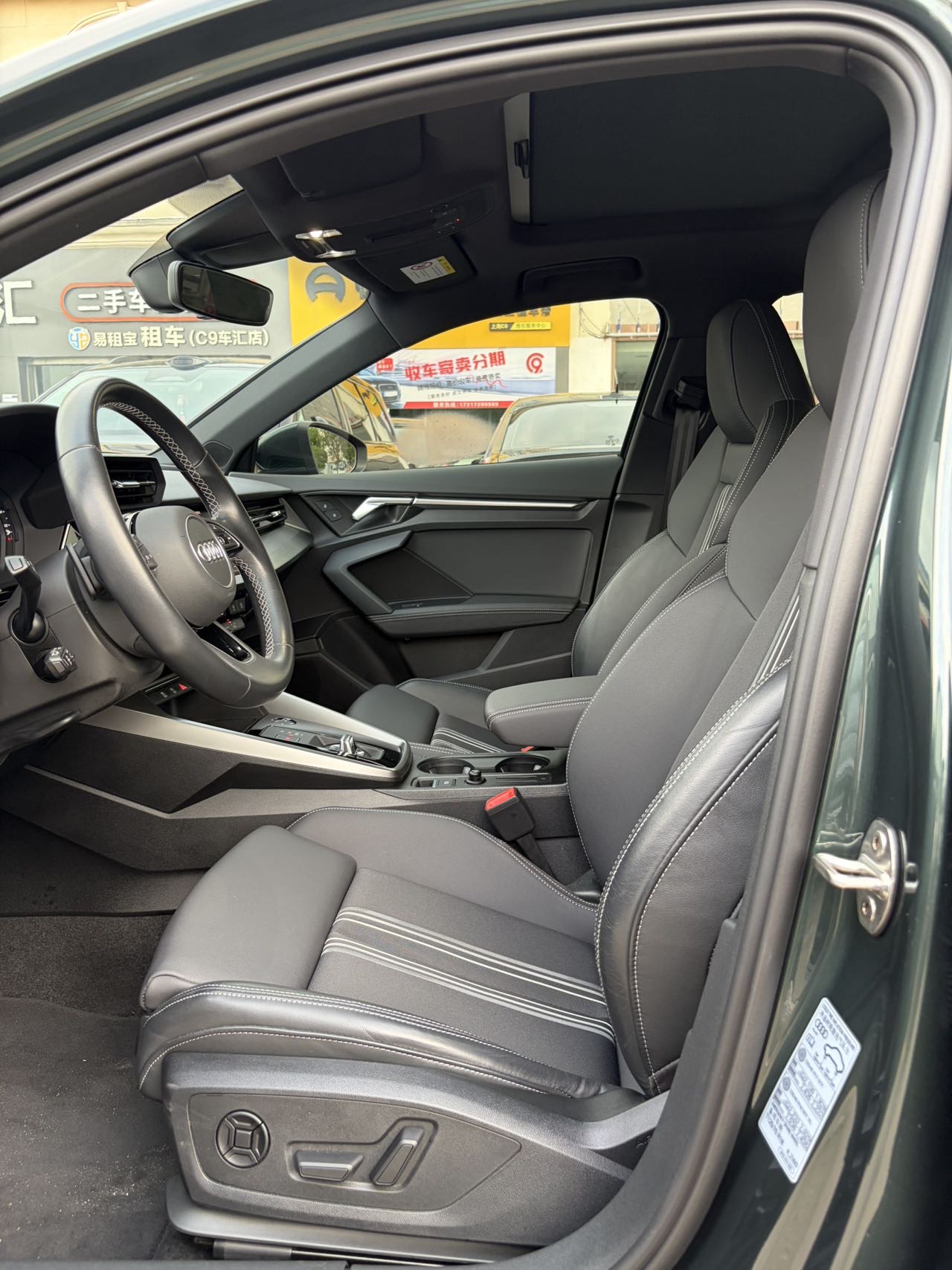 Audi A3 2022 car image #4