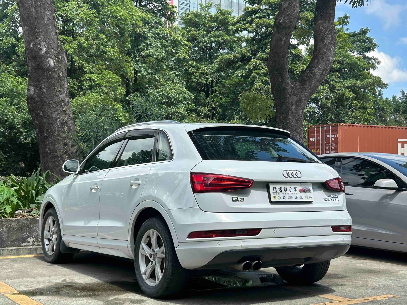 Audi Q3 2017 immagine di auto #7